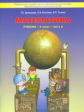 Демидова. Моя математика. 4 кл. В 3-х частях. Часть 2. (ФГОС)