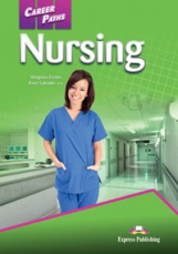 Nursing. Student's Book. Учебник