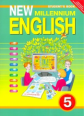 Деревянко. Английский нового тысячелетия 5 кл. Учебник. (ФГОС).