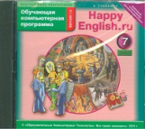 Обучающая компьютерная программа. Happy English. 7 кл. (ФГОС).