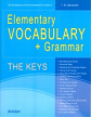 Дроздова. Elementary Vocabulary + Grammar. The Keys. (Ключи). For Beginners and Pre-Intermediate Stu