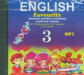 Тер-Минасова. Английский язык. 3 кл. CD. (ФГОС).