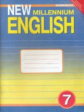 Деревянко. Английский нового тысячелетия 7 кл. Р/т. (ФГОС).