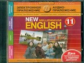 Happy English.ru. ПО. Электронное приложение/аудиоприложение. 11 кл. CD/ MP3