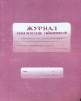 Журнал соматических заболеваний.