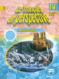 Береговская. Французский язык. 4 кл. Учебник в 2-х ч. ч1 С online поддержкой (ФГОС) /углуб.