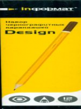 Набор чернографит.каранд. inФОРМАТ DESIGN шестигранные с заточкой, 12 шт./уп.