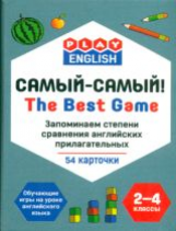 Play English. Самый-Самый. Запоминаем степени сравнения английских прилагательных. 54 карточки. 2-4