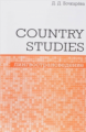 Бочкарёва. Country Studies. Лингвострановедение. Социокультурный компонент олимпиад школьников по ан