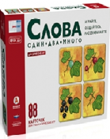 Речь плюс. Слова. Один-два-много. Обучающие грамматические игры для детей от 3 лет. 88 карточек. (ФГ