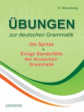 Нарустранг. Упражнения по грамматике немецкого языка. Синтаксис. Учебное пособие.