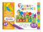 Умные игры с картинками  для малышей. Буквоножка (3-5 лет).