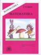 Рудницкая. Математика 2 кл. Р/т. В 2-х ч. Часть 1.