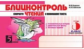 Беденко. Блицконтроль скорости чтения и понимания текста. 3 класс. (Первое полугодие) (ФГОС)