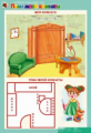 Компл. таблиц. Математика. 5-6 лет. Скоро в школу. (16 табл.+16карт) + методика.