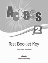 Access 2. Test Booklet Key. Ответы к тестам.